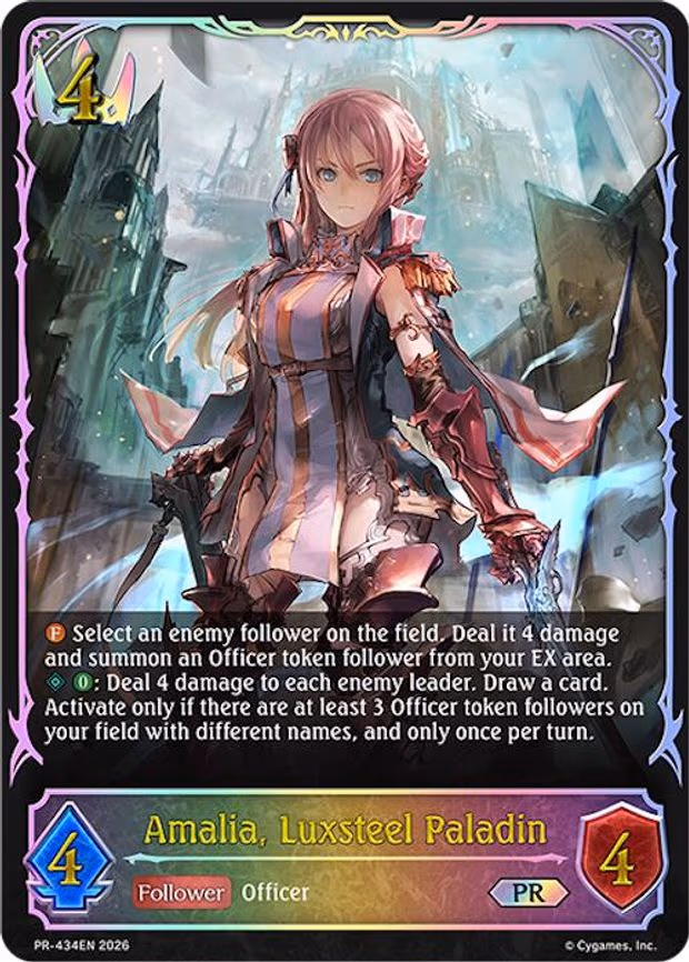 Amalia, Luxsteel Paladin - Promo (PR-434EN)
