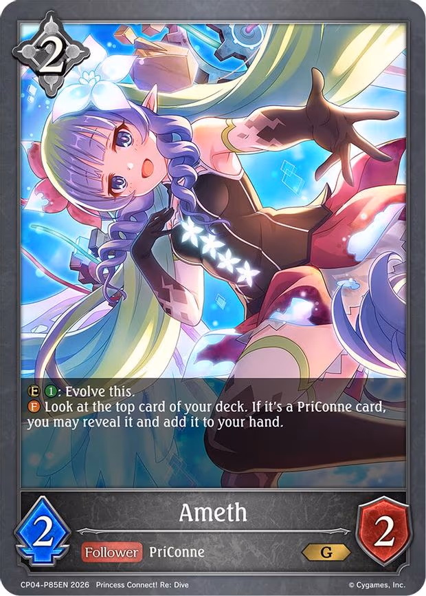 Ameth - P85EN - Premium (CP04-P85EN)