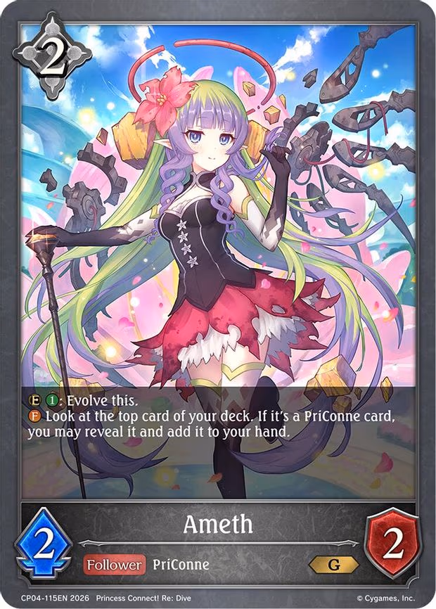 Ameth - Gold (CP04-115EN)
