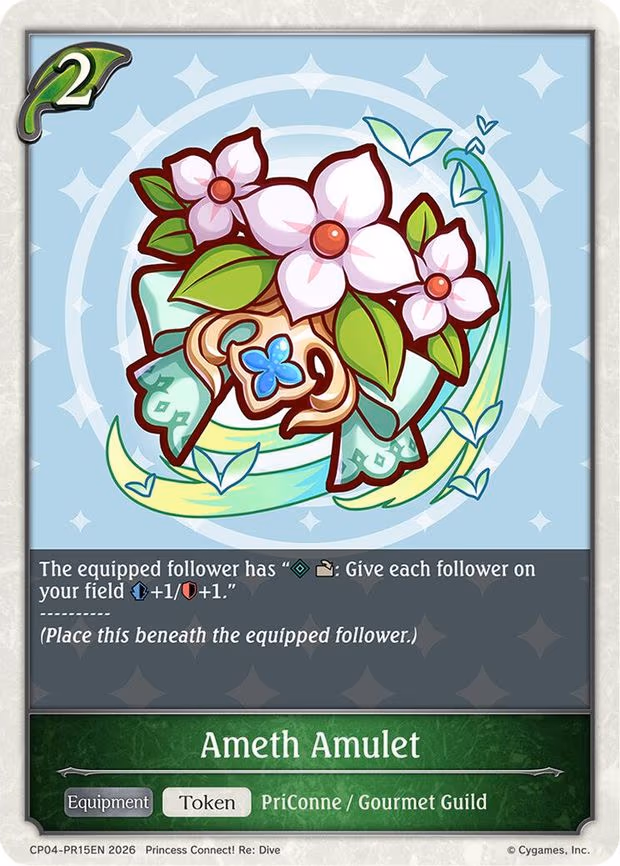 Ameth Amulet - PR15EN (CP04-PR15EN)