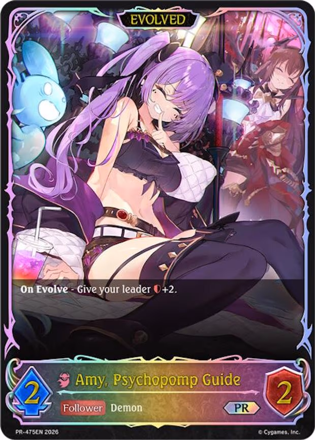 Amy, Psychopomp Guide - Promo (PR-475EN)