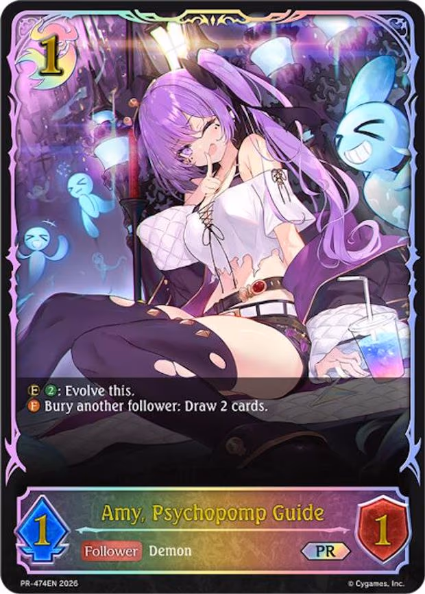 Amy, Psychopomp Guide - Promo (PR-474EN)