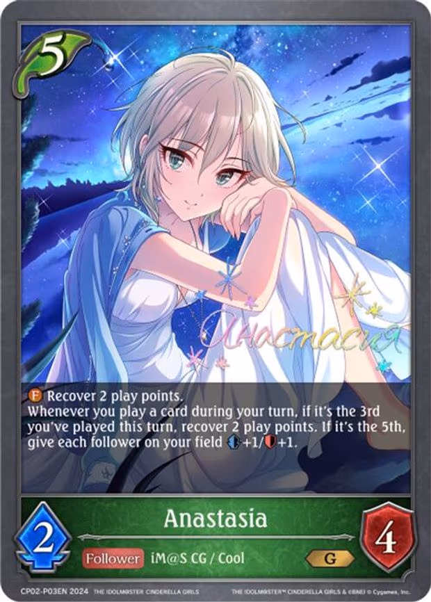 Anastasia - P03EN