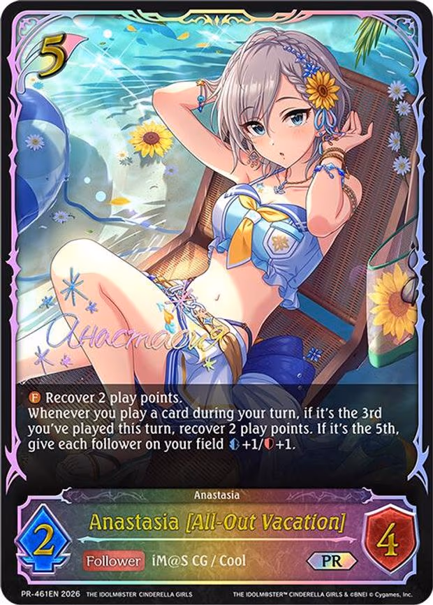 Anastasia [All-Out Vacation]