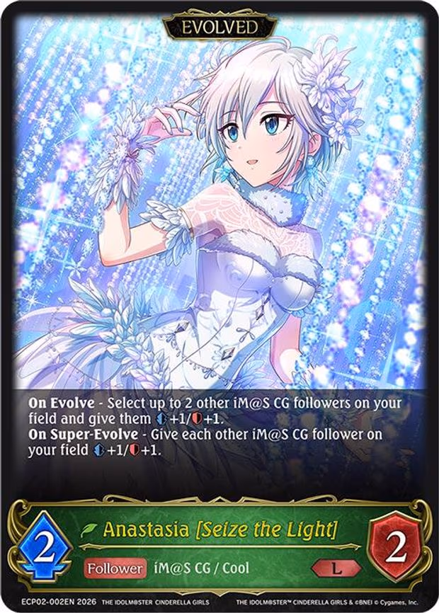 Anastasia [Seize the Light]