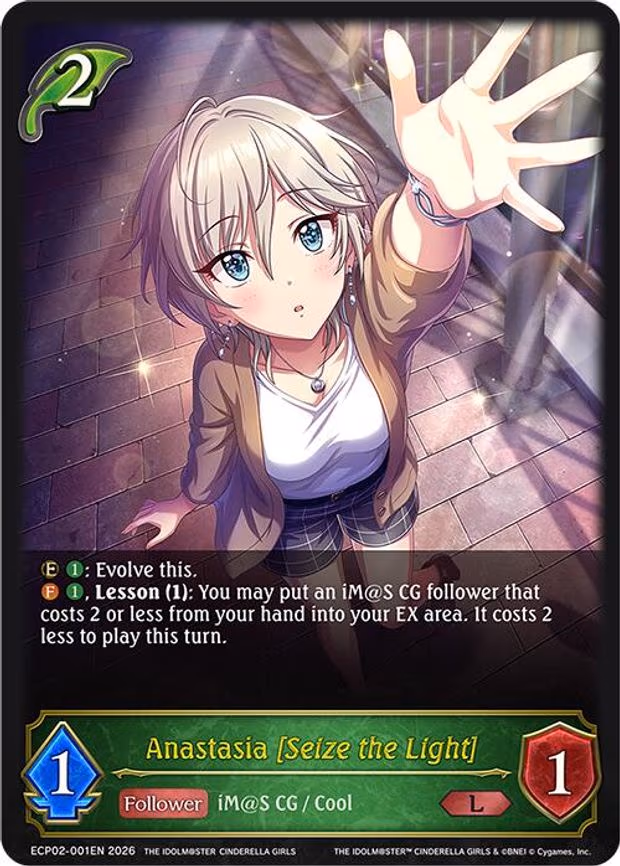 Anastasia [Seize the Light]
