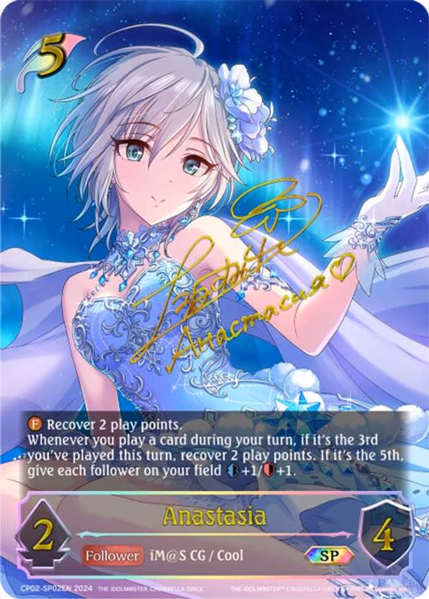 Anastasia - Special (CP02-SP02EN)