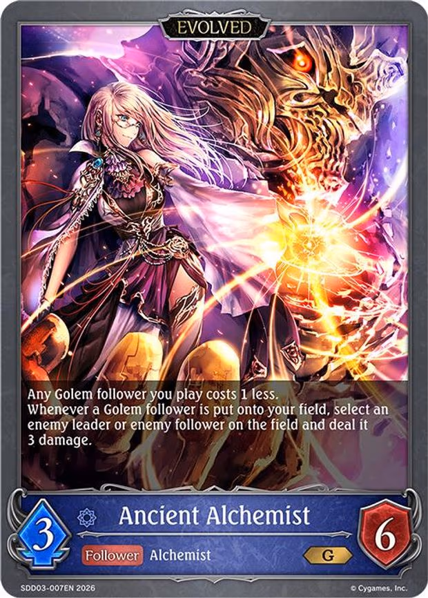 Ancient Alchemist