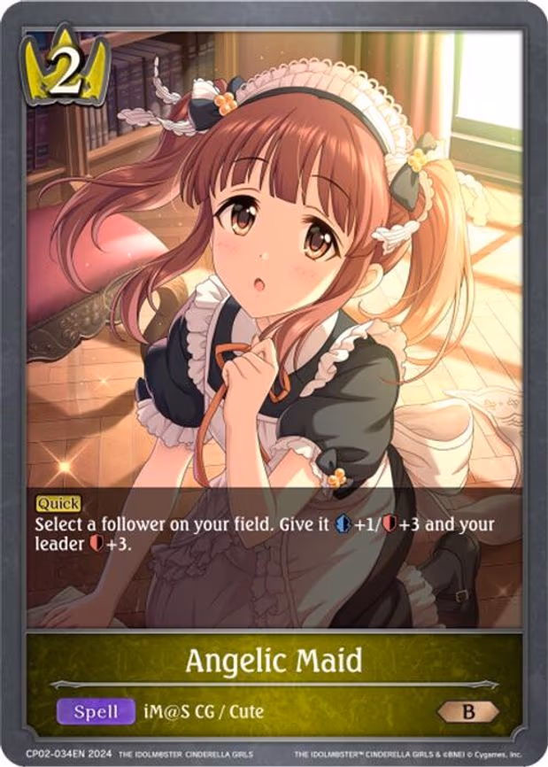 Angelic Maid - Bronze (CP02-034EN)