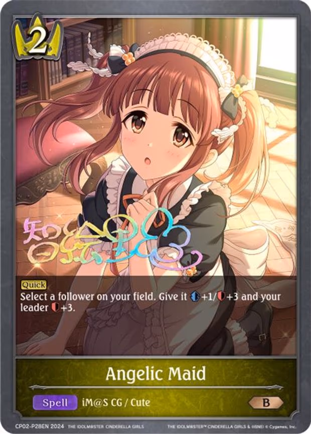 Angelic Maid - P28EN - Premium (CP02-P28EN)