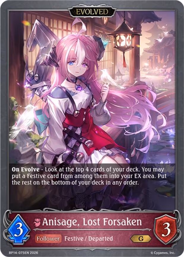 Anisage, Lost Forsaken