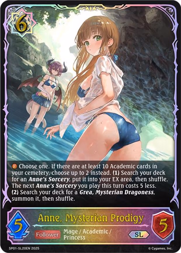 Anne, Mysterian Prodigy