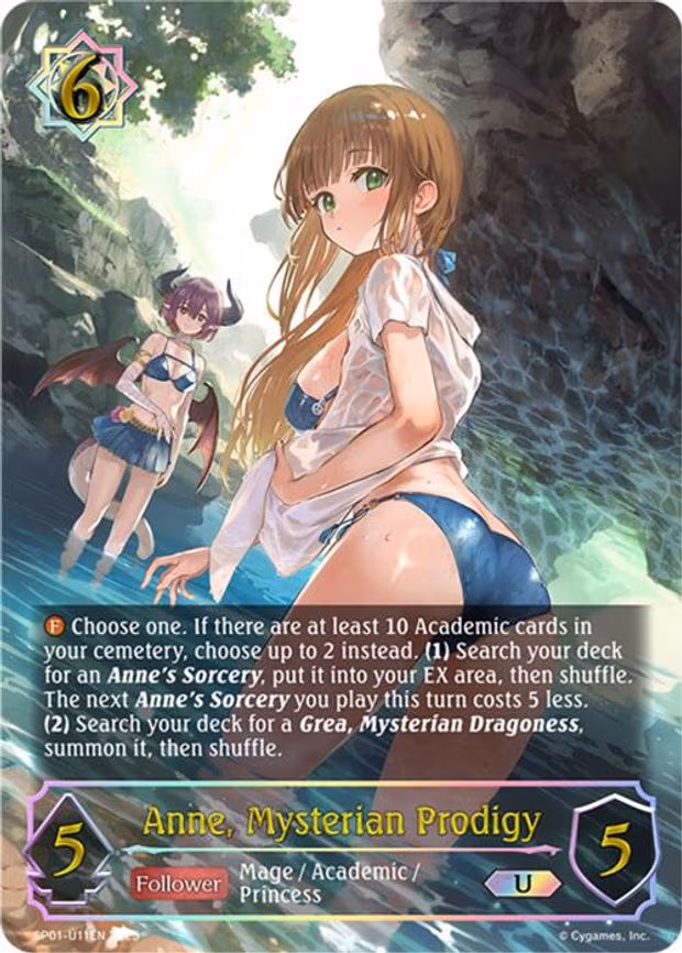 Anne, Mysterian Prodigy