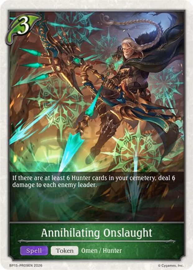 Annihilating Onslaught - None (BP15-PR09EN)