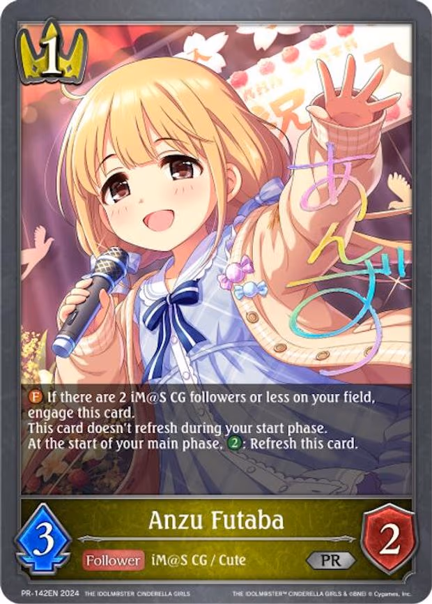Anzu Futaba