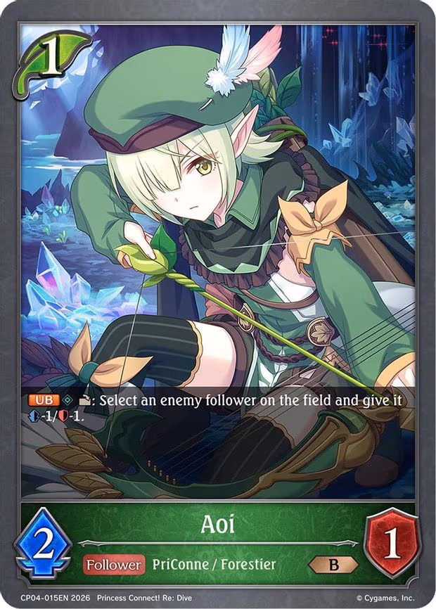 Aoi - Bronze (CP04-015EN)
