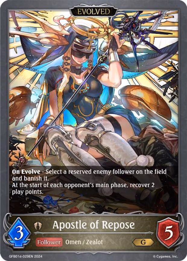 Apostle of Repose