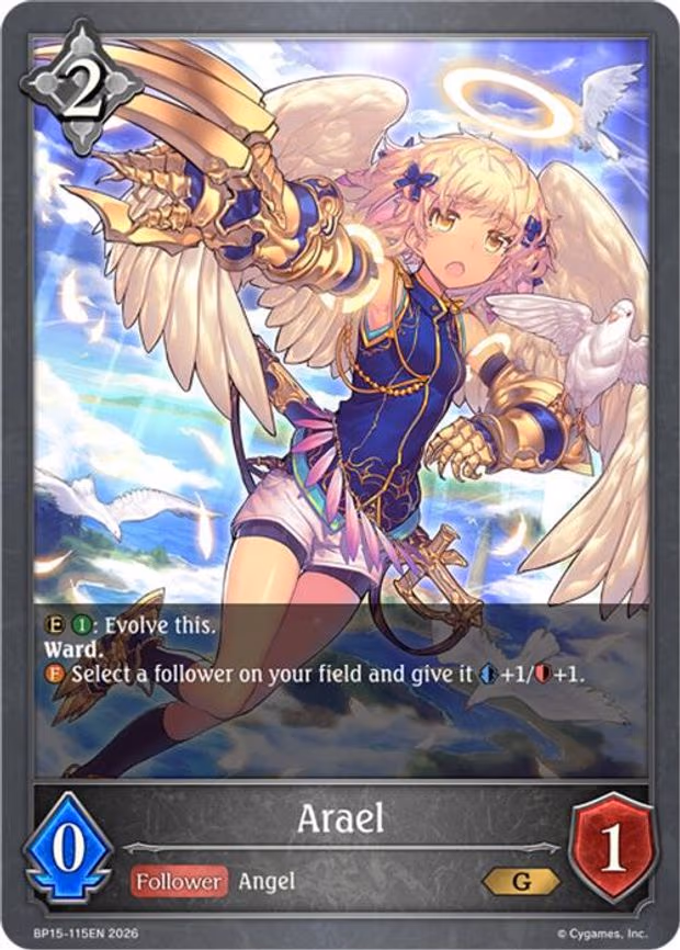 Arael - Gold (BP15-115EN)