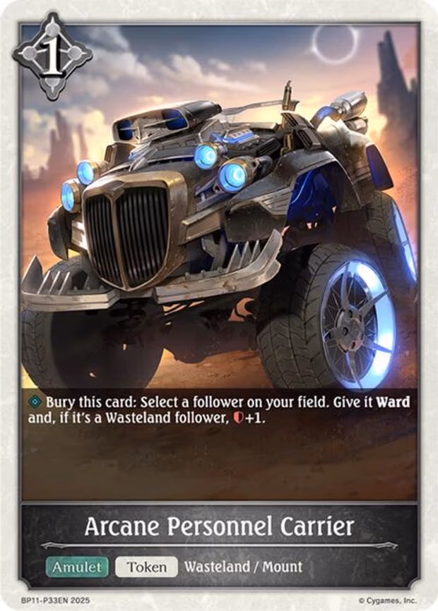 Arcane Personnel Carrier