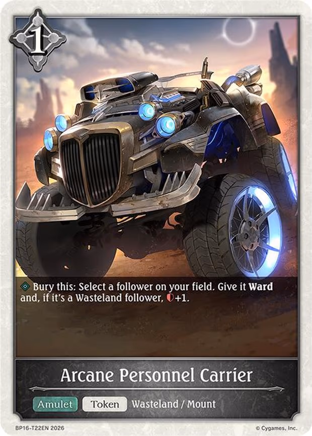 Arcane Personnel Carrier
