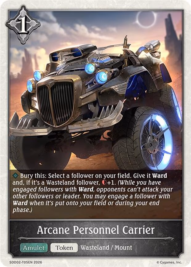 Arcane Personnel Carrier