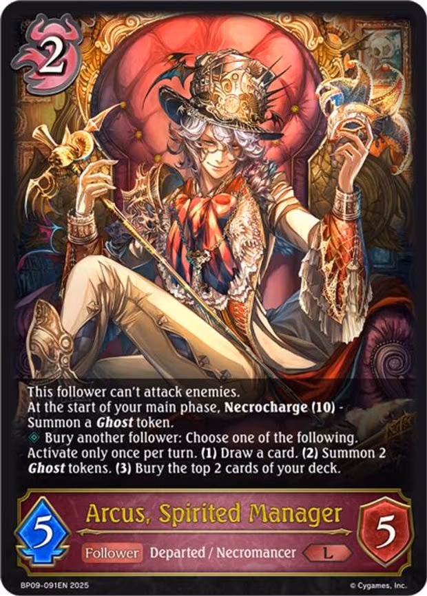 Arcus, Spirited Manager