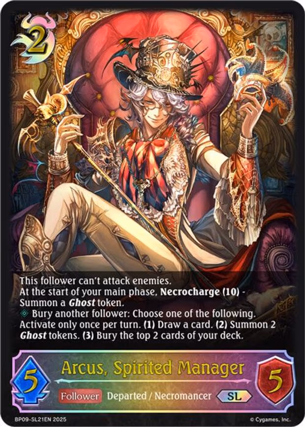 Arcus, Spirited Manager