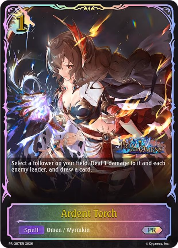 Ardent Torch