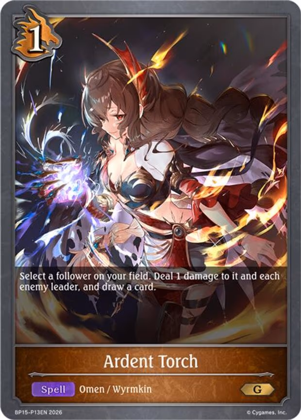 Ardent Torch