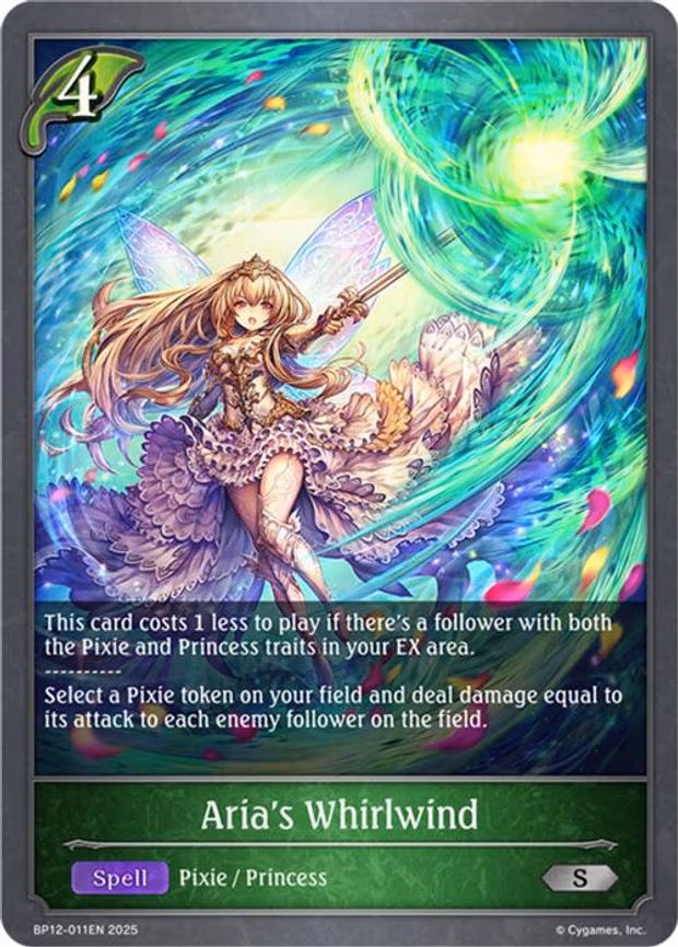 Aria's Whirlwind