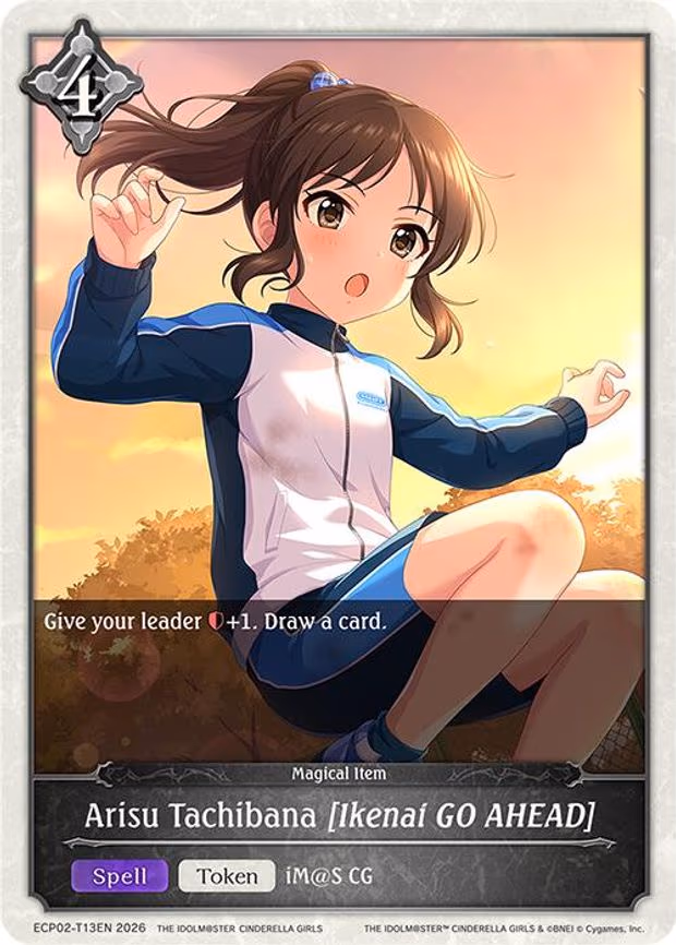 Arisu Tachibana [Ikenai GO AHEAD]