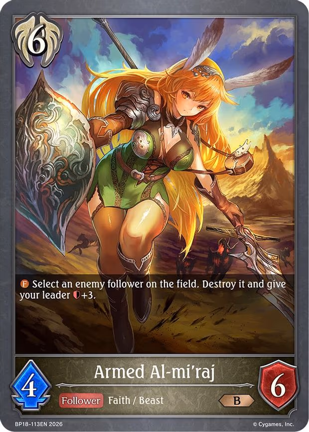 Armed Al-mi'raj