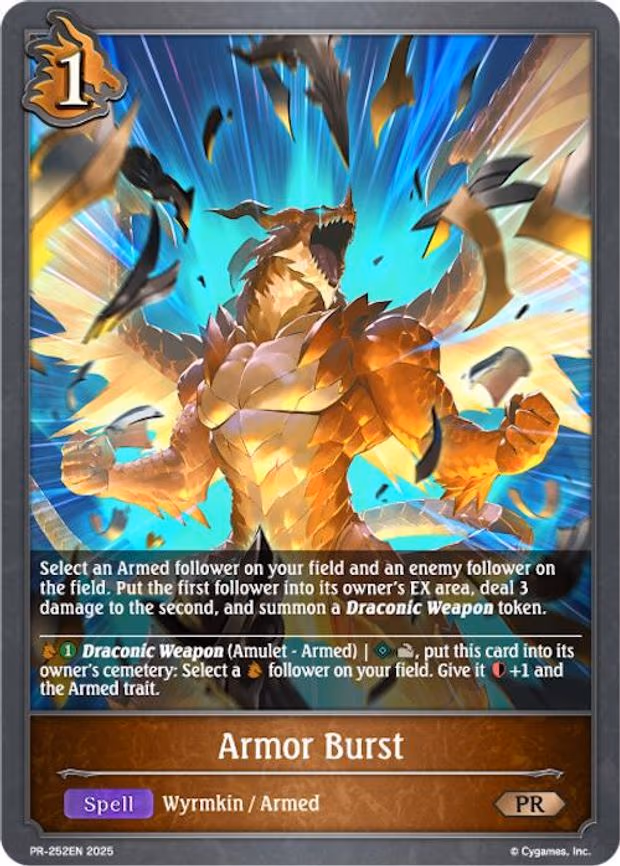 Armor Burst