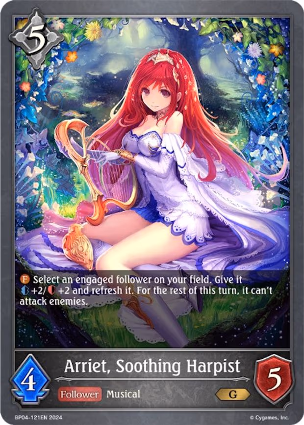 Arriet, Soothing Harpist