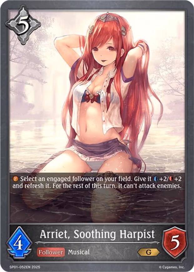 Arriet, Soothing Harpist