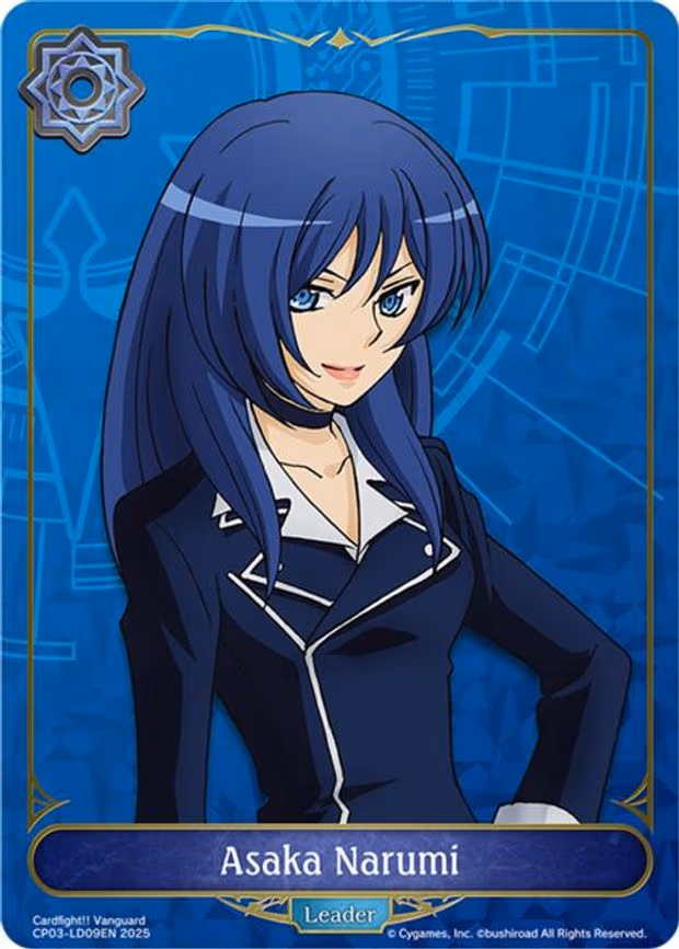 Asaka Narumi