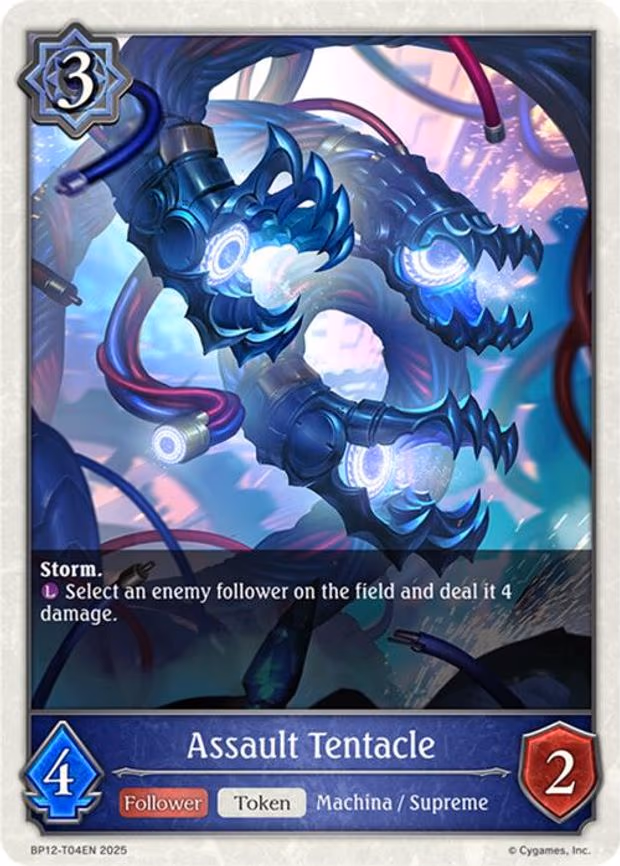 Assault Tentacle
