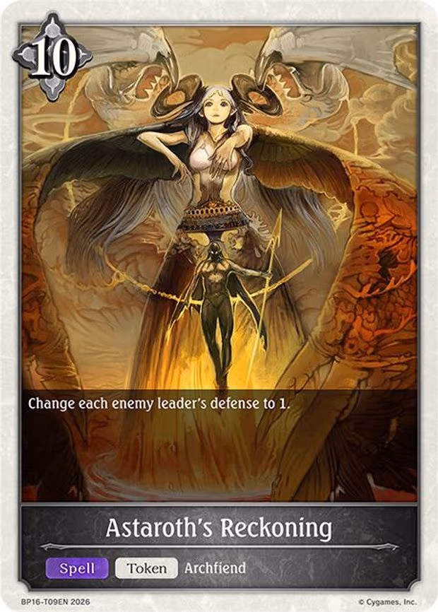 Astaroth's Reckoning - None (BP16-T09EN)