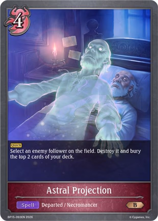 Astral Projection - Bronze (BP15-093EN)