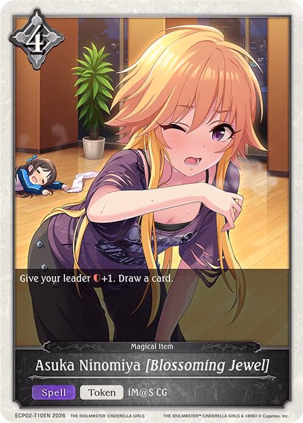 Asuka Ninomiya [Blossoming Jewel]