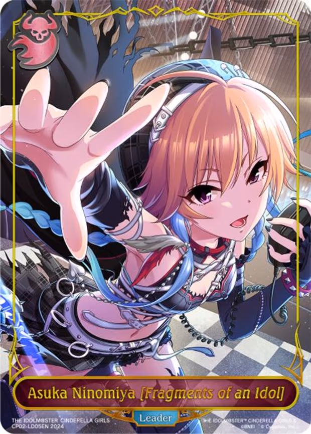 Asuka Ninomiya [Fragments of an Idol] - None (CP02-LD05EN)
