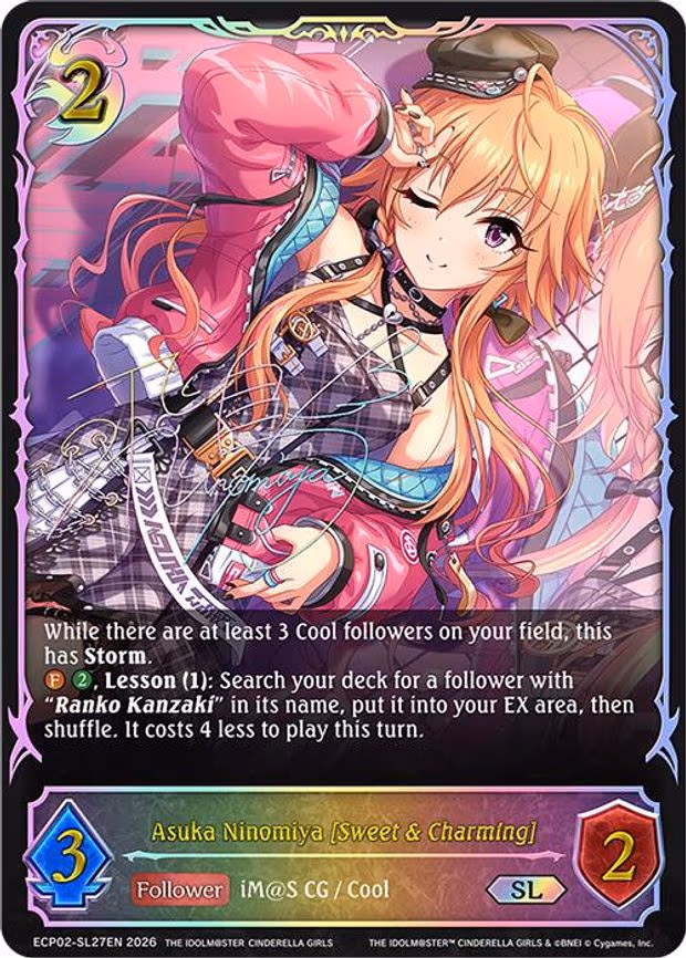 Asuka Ninomiya [Sweet & Charming] - Super Legendary (ECP02-SL27EN)