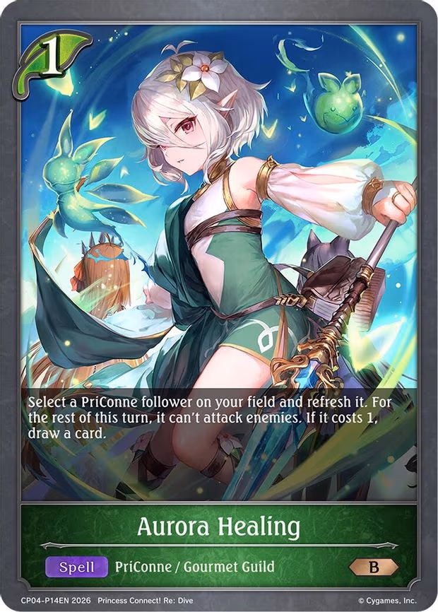 Aurora Healing - P14EN - Premium (CP04-P14EN)