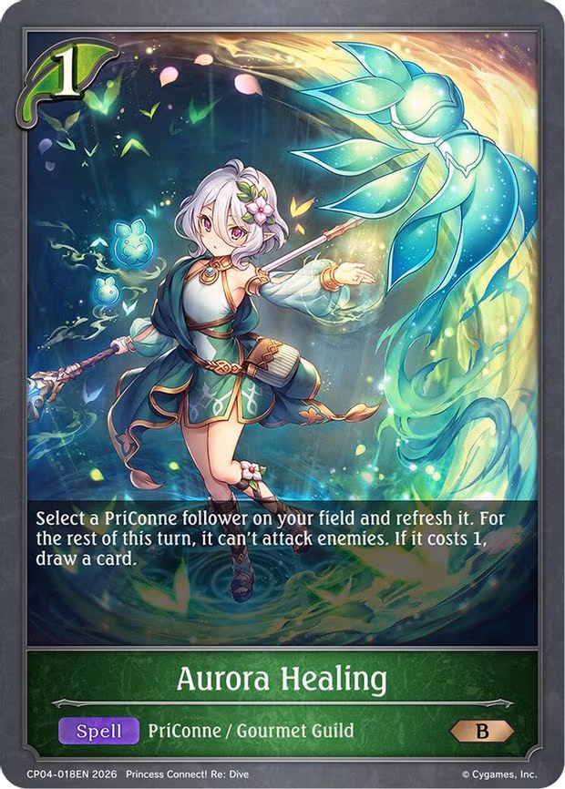 Aurora Healing - Bronze (CP04-018EN)