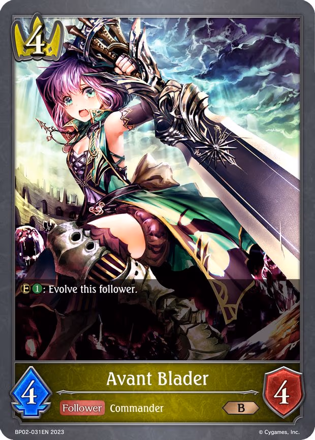 Avant Blader