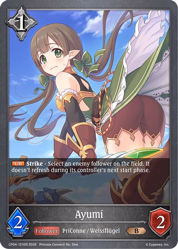 Ayumi - Bronze (CP04-121EN)