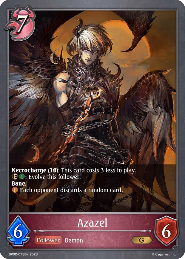 Azazel