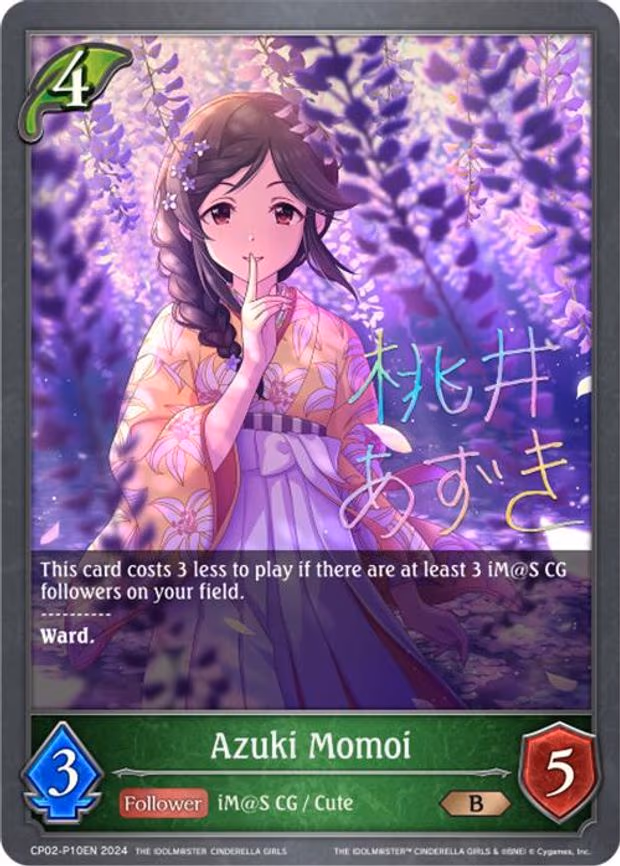 Azuki Momoi - P10EN - Premium (CP02-P10EN)