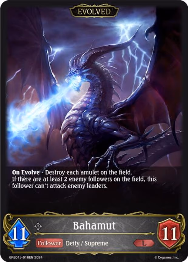Bahamut