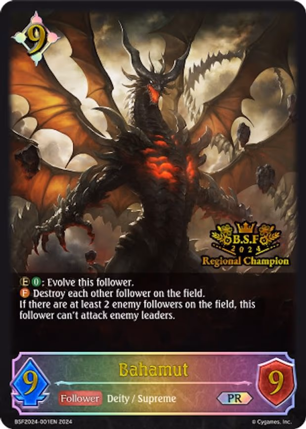 Bahamut